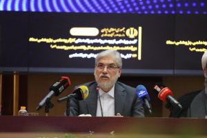 آیین رونمایی از پوستر و اعلام برنامههای کارگروه علمی ـ پژوهشی ستاد بزرگداشت هزاروپانصدمین سال ولادت پیامبر رحمت (ص)